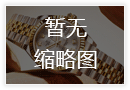 万国珠海官方售后服务中心网点地址与客户热线最新公告（2026年8月）