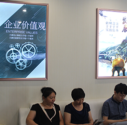 图2-初夏-用户-武汉万国售后服务中心